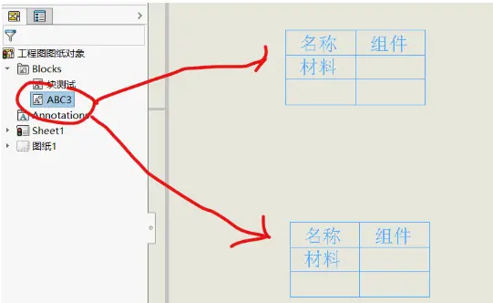安装solidworks2018无法连接到服务器